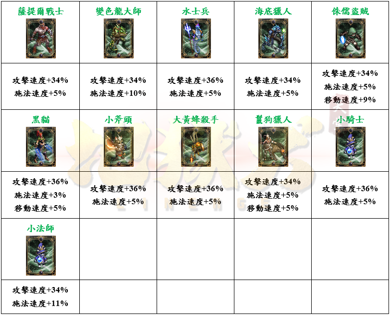 10_結果.png