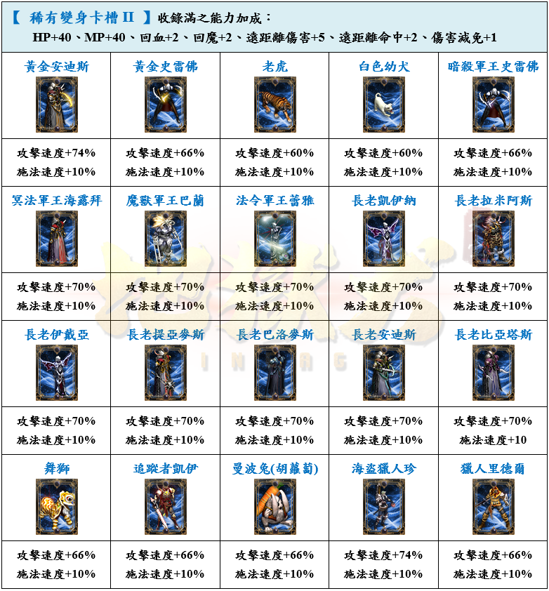 13_結果.png