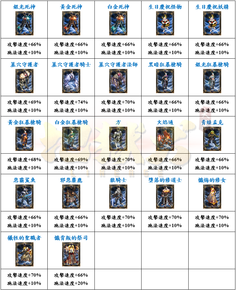 16_結果.png