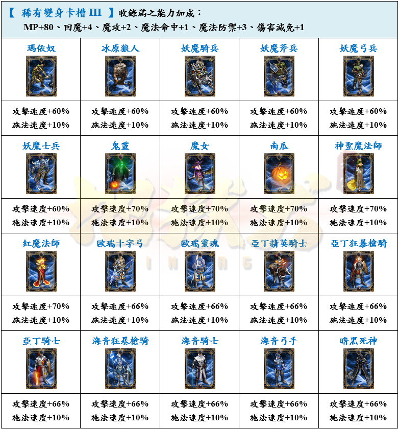 15_結果.png