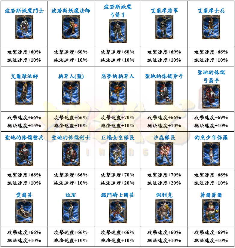 14_結果.png