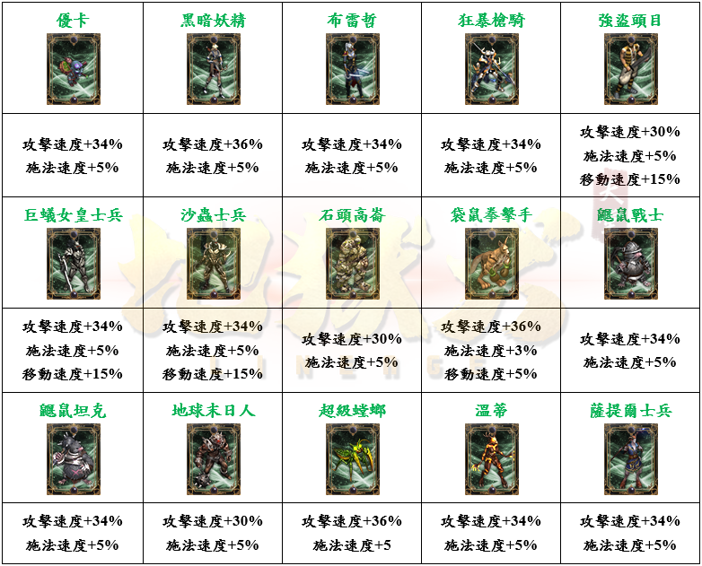 9_結果.png