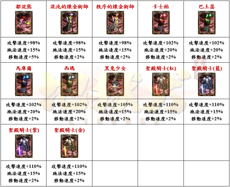 21_結果.png
