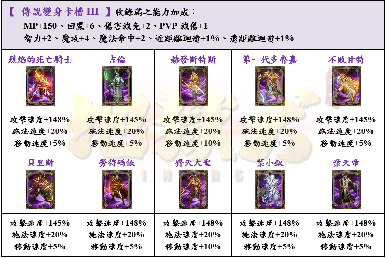 24_結果.png