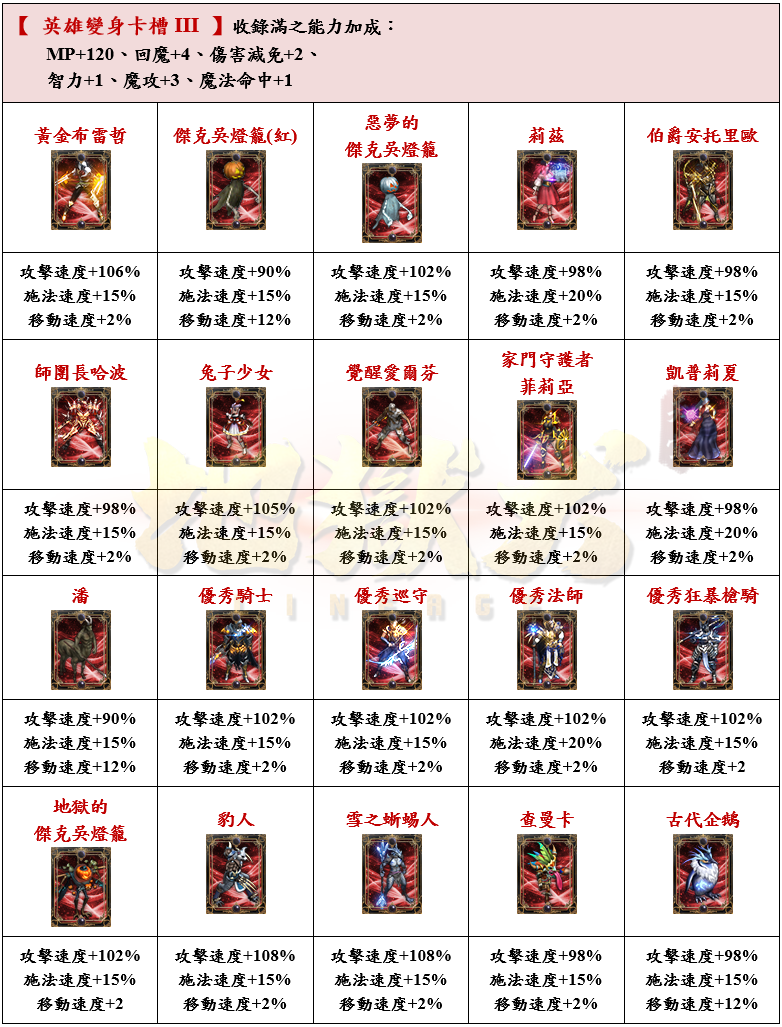 19_結果.png