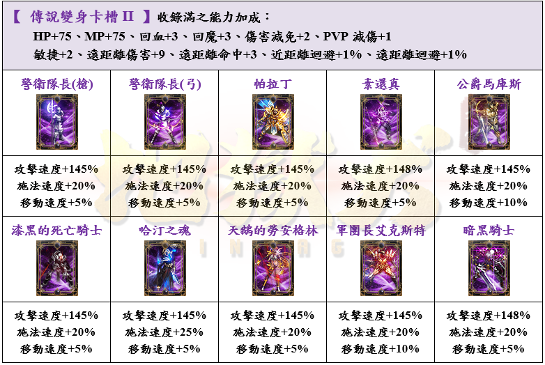 23_結果.png
