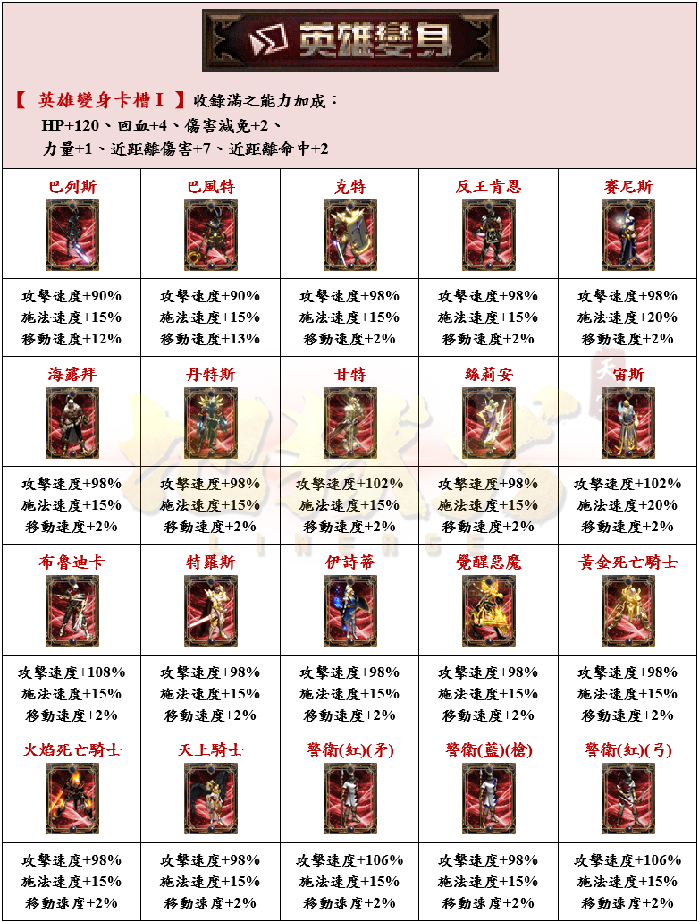 17_結果.png