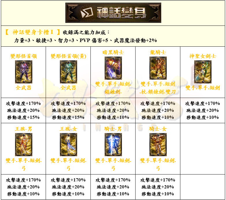 26_結果.png