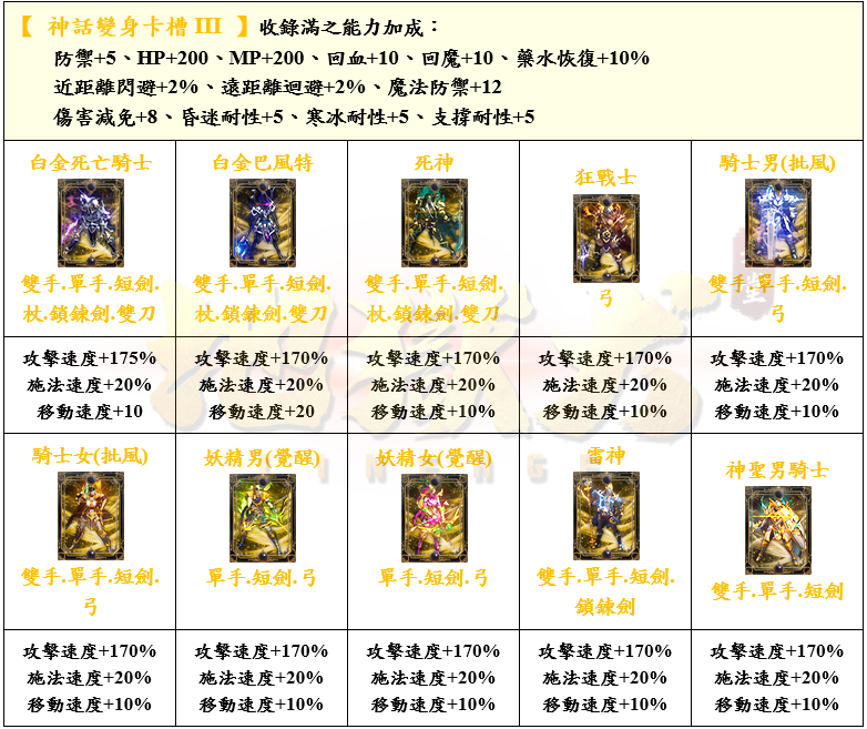 28_結果.png