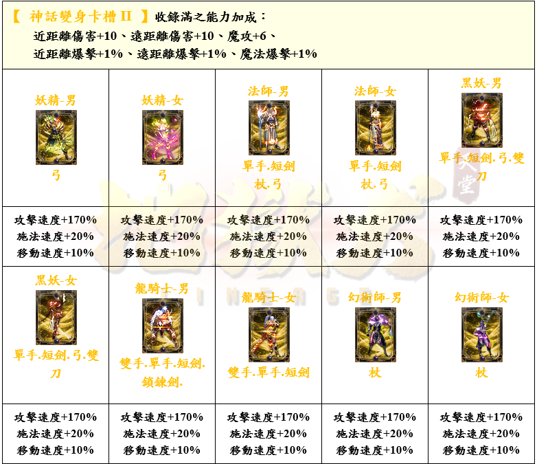 27_結果.png