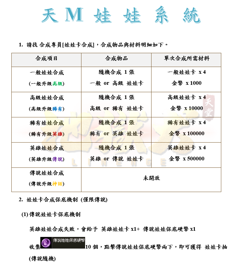 1_結果.png