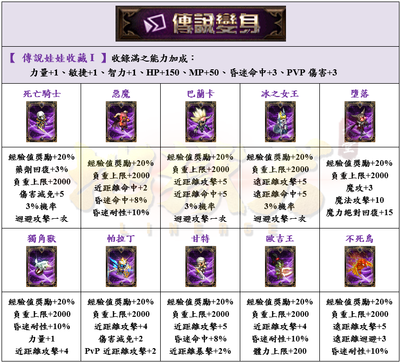 12_結果.png