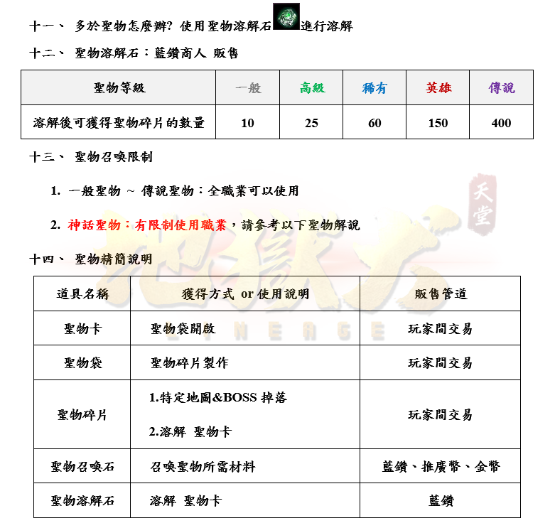3_結果.png