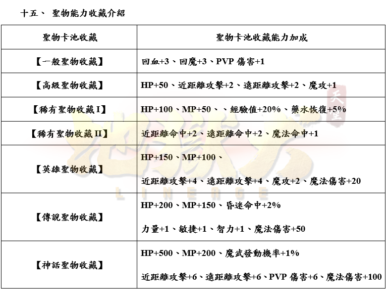 4_結果.png