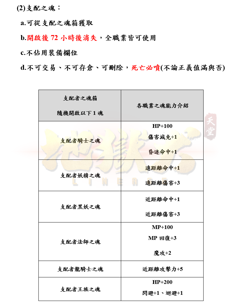 2_結果.png