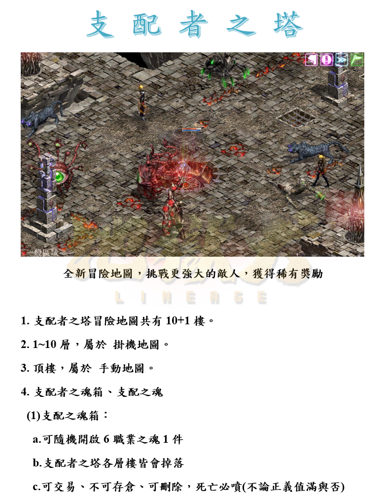 1_結果.png