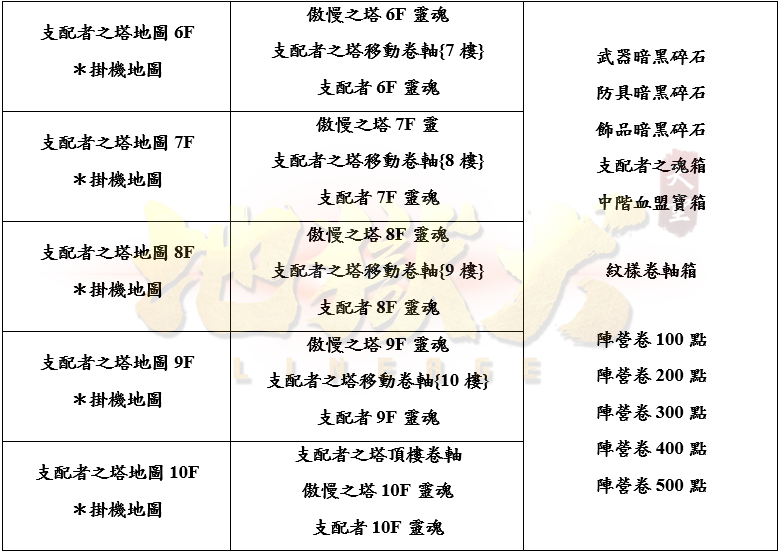 4_結果.png