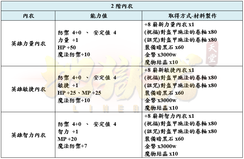 9_結果.png