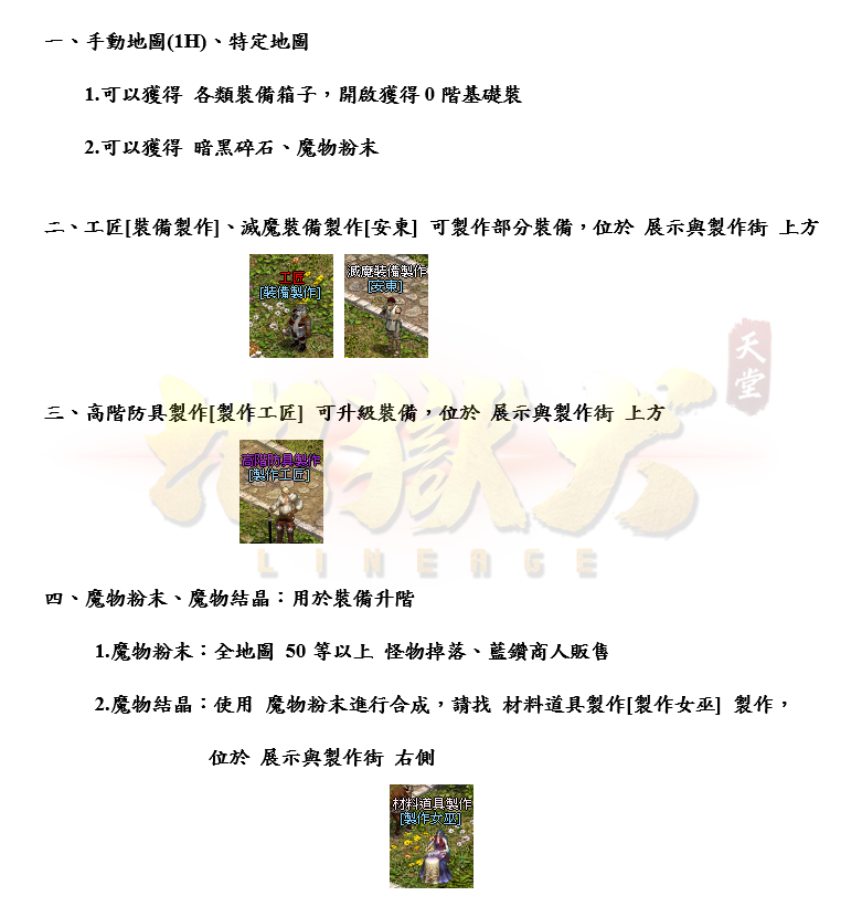 1_結果.png