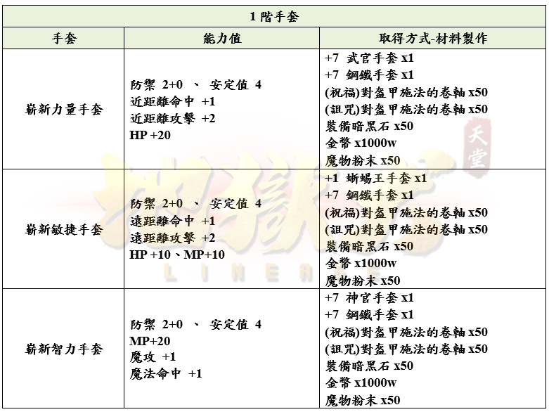 14_結果.png