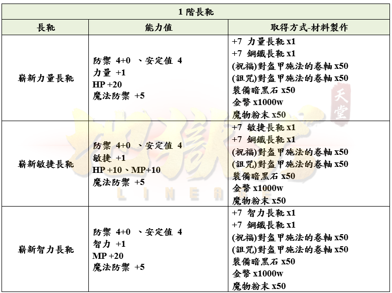17_結果.png