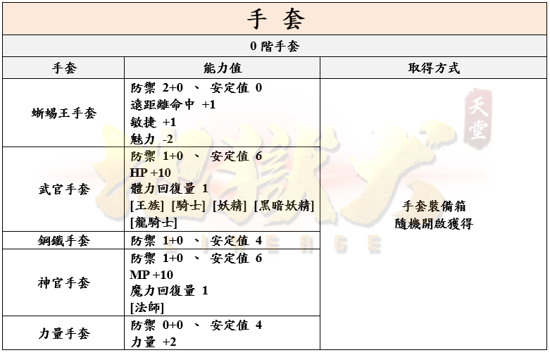 13_結果.png