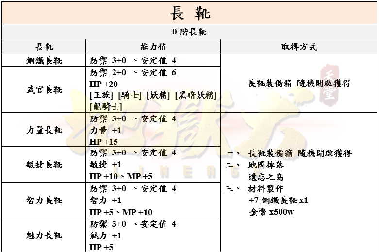 16_結果.png