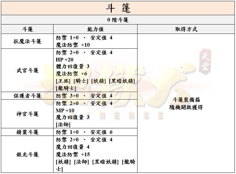 10_結果.png