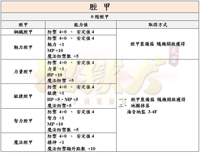 19_結果.png