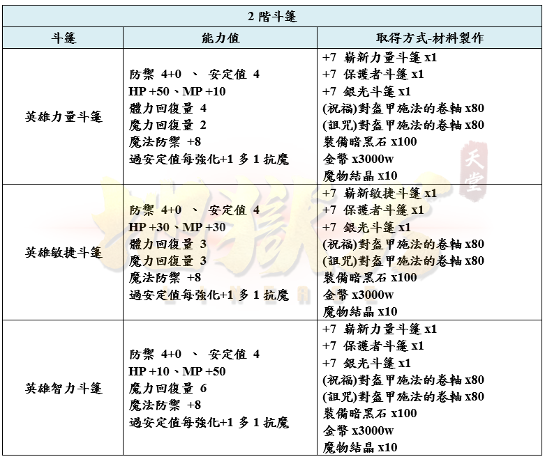 12_結果.png