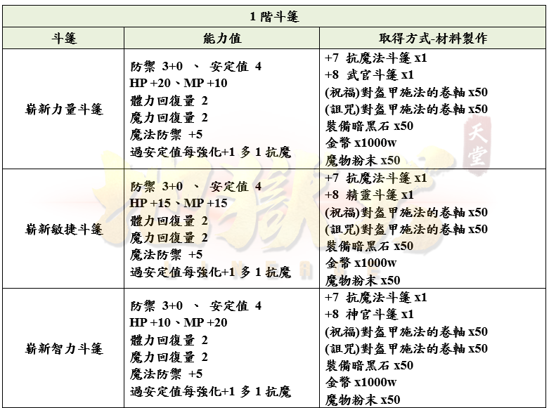 11_結果.png