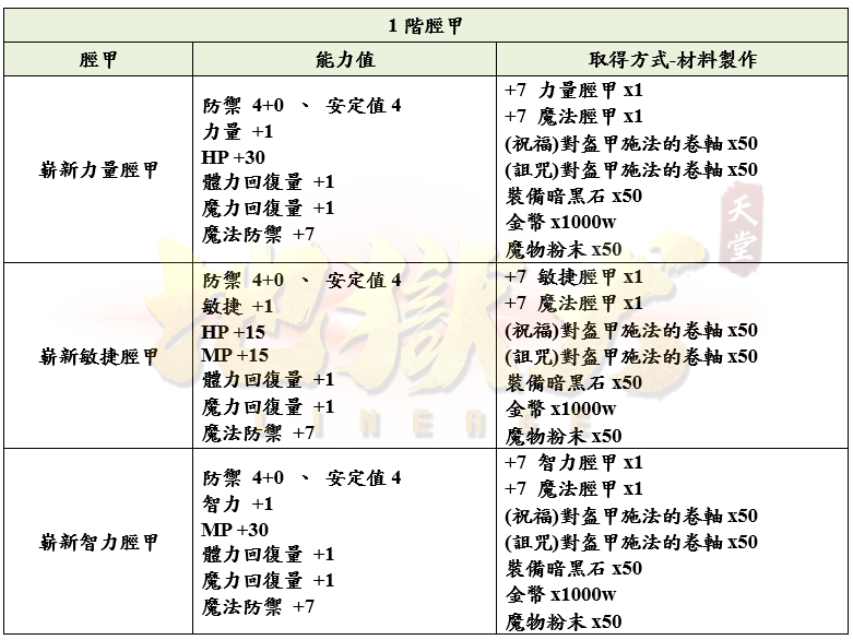20_結果.png