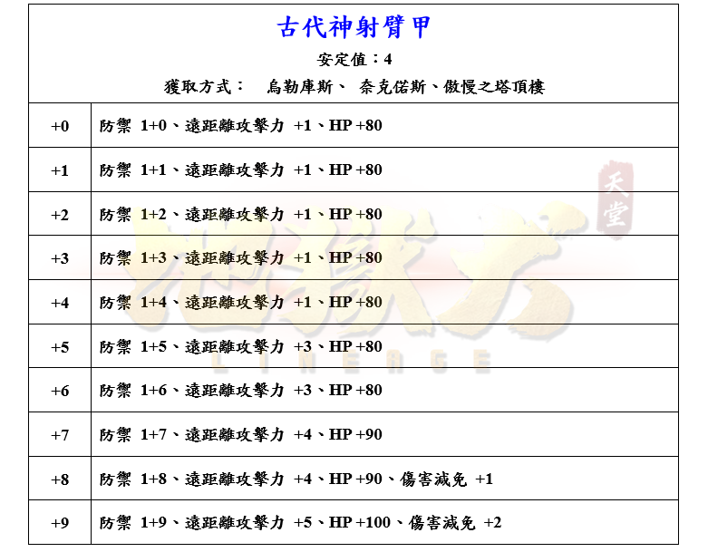 23_結果.png