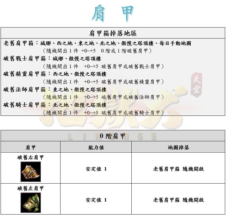 1_結果.png