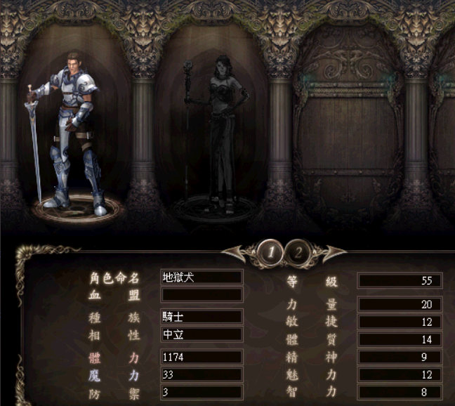 螢幕擷取畫面 2025-07-06 230805.png