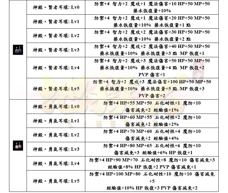 12_結果.png