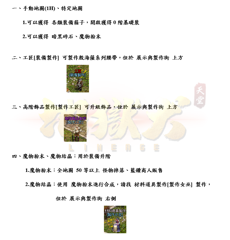 1_結果.png