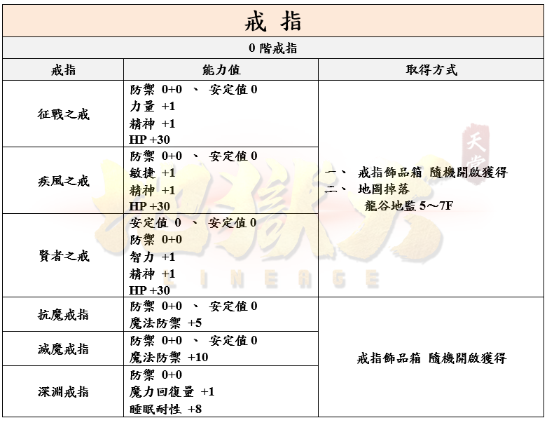 2_結果.png