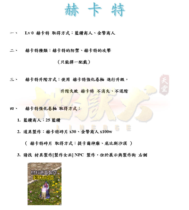 1_結果.png