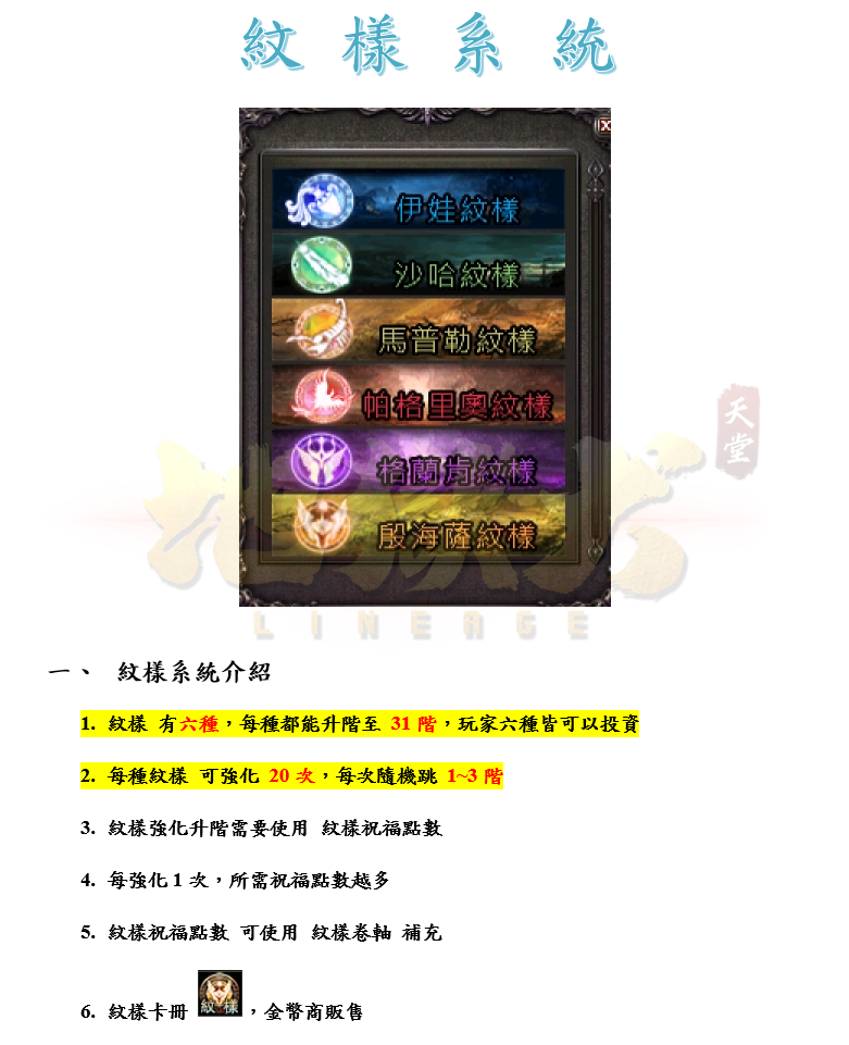 1_結果.png