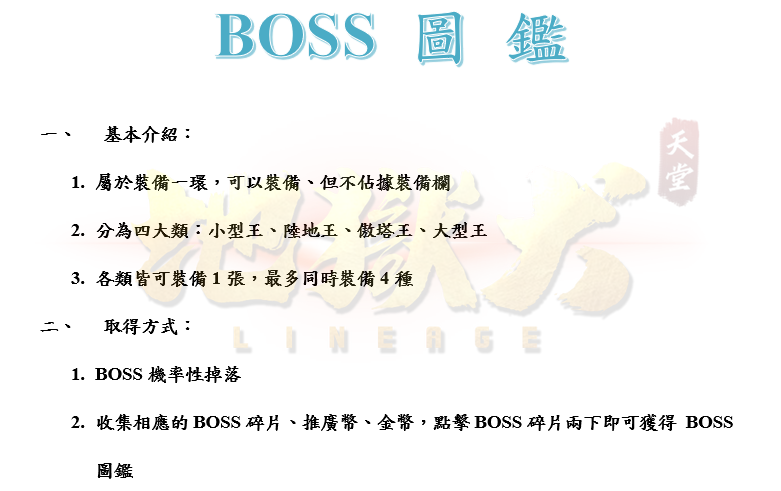 1_結果.png