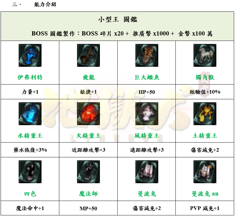 2_結果.png