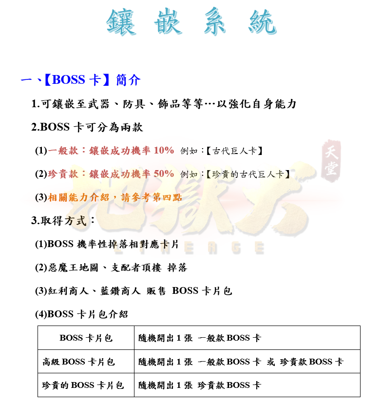 1_結果.png