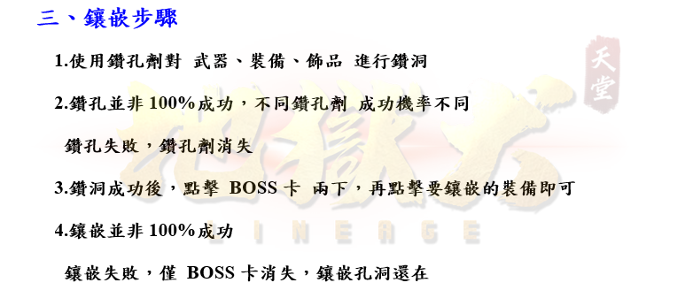 3_結果.png