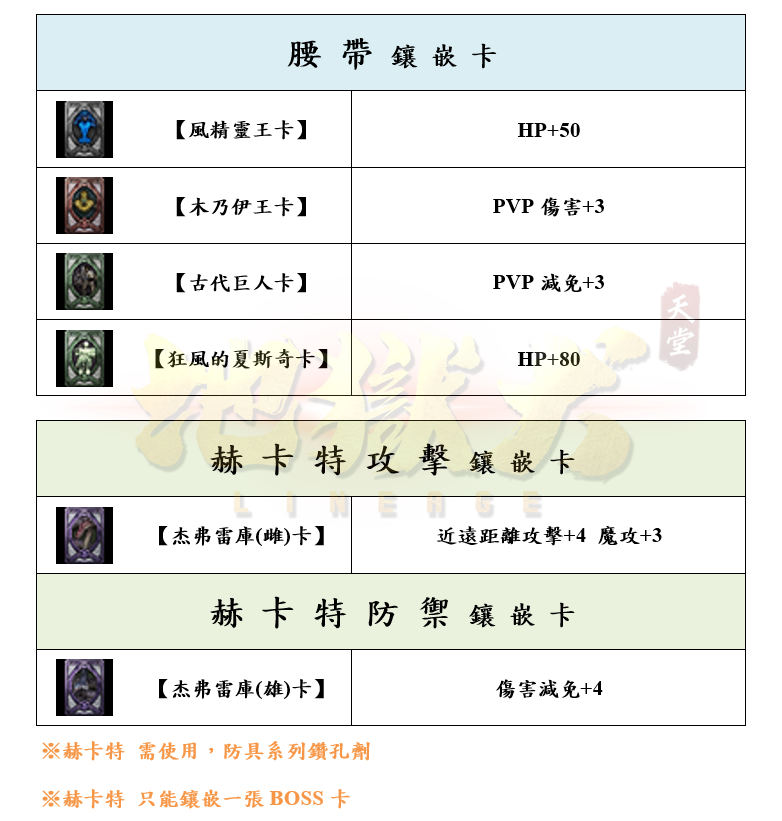 11_結果.png