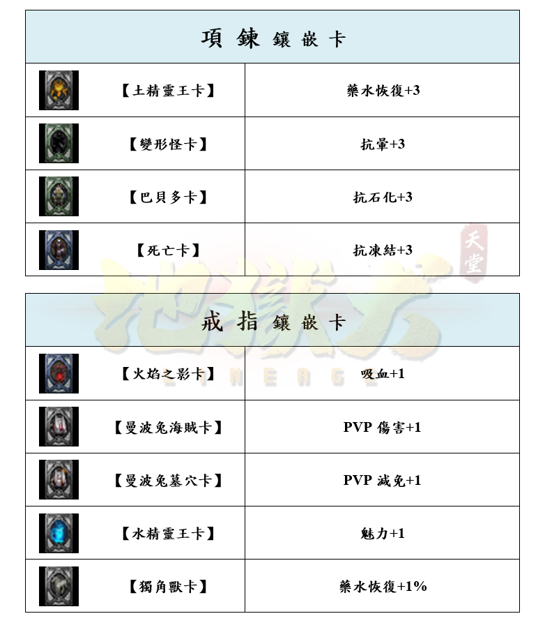 10_結果.png