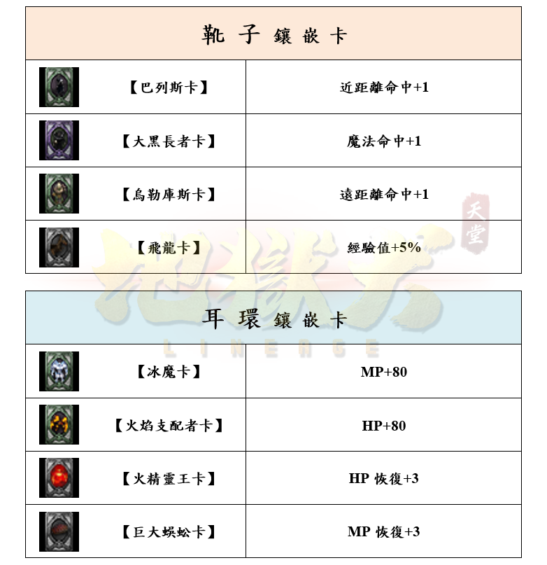 9_結果.png