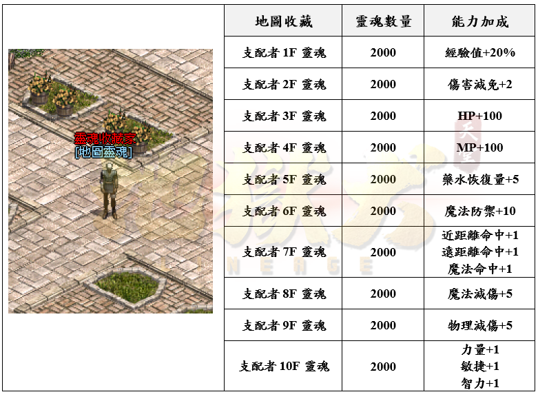 2_結果.png