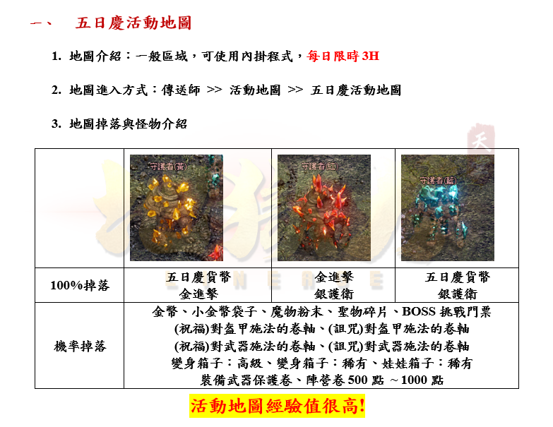 1_結果.png