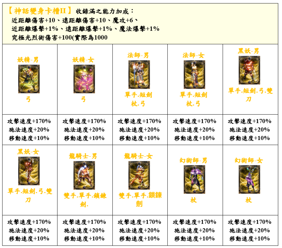 螢幕擷取畫面 2025-12-29 103322.png